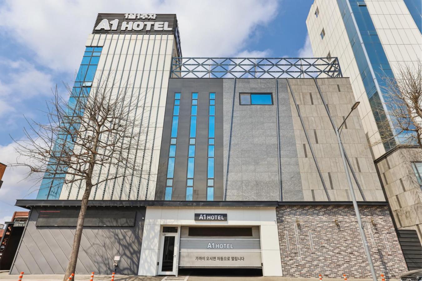 Pohang A1 Jukdo Exterior photo